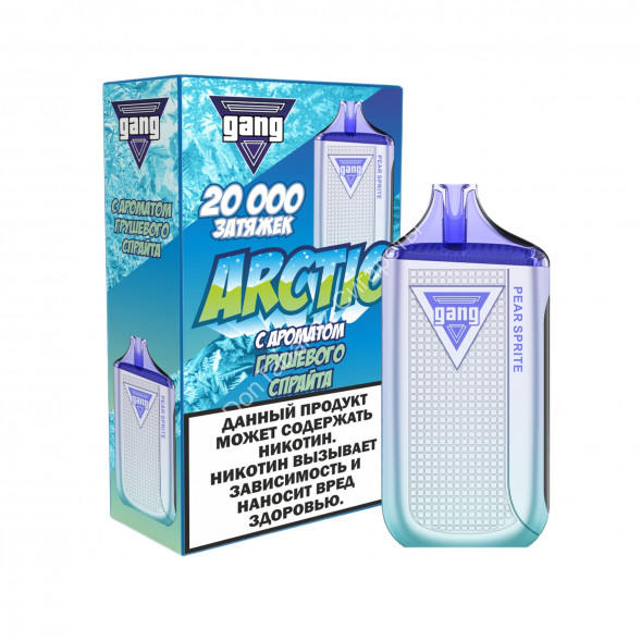 Электронная сигарета GANG ARCTIC 20000 Грушевый спрайт 20мг ОПТОМ 