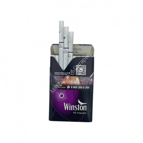Сигареты Winst0n XS Impulse Оптом