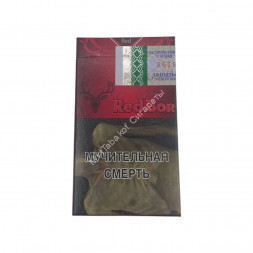 Сигареты Red Bor "Red" Compact Оригинал Микс