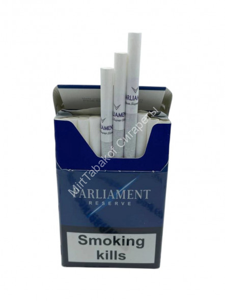 Сигареты Парламент (Parliament) Reserve Оптом