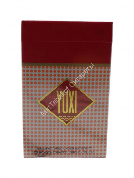 Сигареты Yuxi оптом