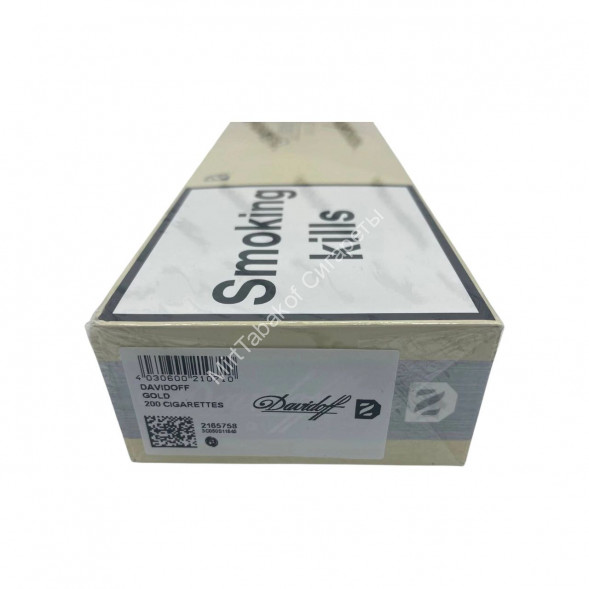 Сигареты Davidoff Gold King Size Оригинал Швейцария Оптом