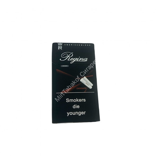 Сигареты Regina Demi Chocolate (Регина Деми Шоколад) Compact Оптом