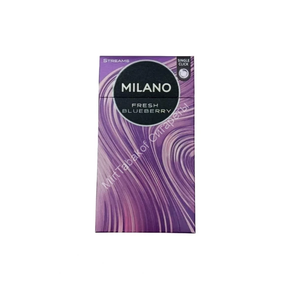 Сигареты Milano Streams Fresh Blueberry Super Slims микс