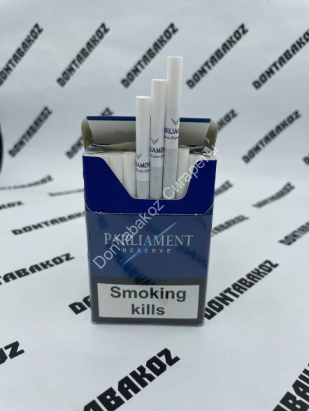 Сигареты Парламент (Parliament) Reserve Микс