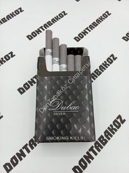 Сигареты Dubao Silver Classic Микс
