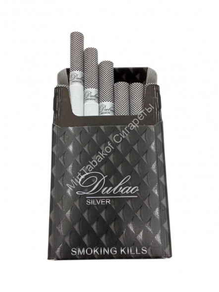 Сигареты Dubao Silver Classic Микс