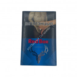 Сигареты Red Bor Nano "Blue" Оригинал Оптом