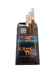 Сигареты Кэмел (Camel) Шоколад Compact Оптом