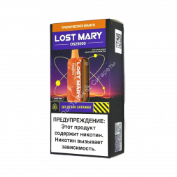 Электронная сигарета LOST MARY OS 25000 (Тропическое манго) оптом  