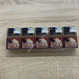 Сигареты Corsar Of the Queen Cappuccino Оригинал Микс