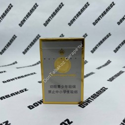 Сигареты Furongwang Микс