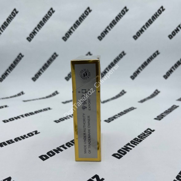 Сигареты Furongwang Микс