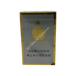 Сигареты Furongwang Микс