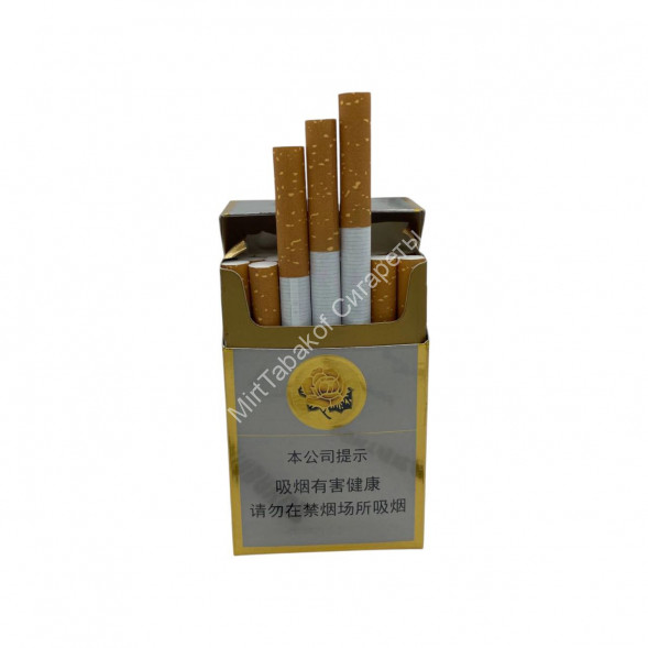 Сигареты Furongwang Микс