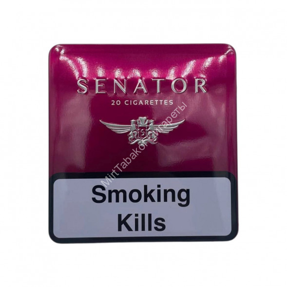 Сигареты Senator Red King Size Оригинал оптом