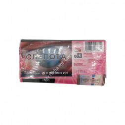 Трубочный табак Harvest "Cherry" 30 г