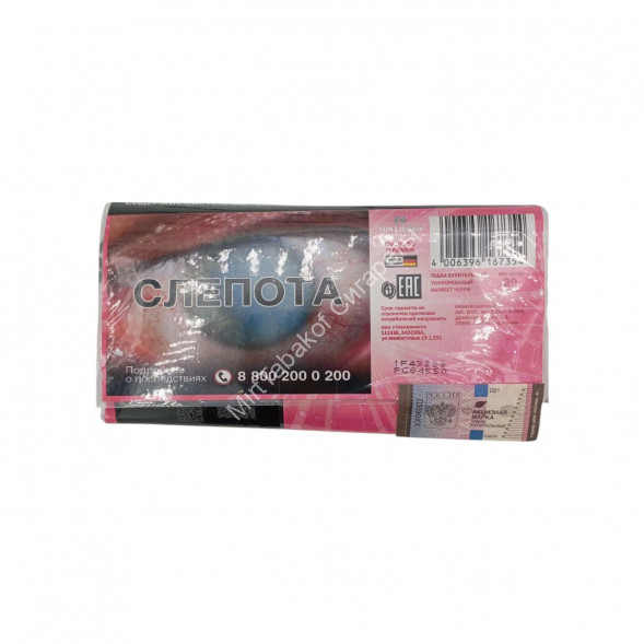 Трубочный табак Harvest &quot;Cherry&quot; 30 г