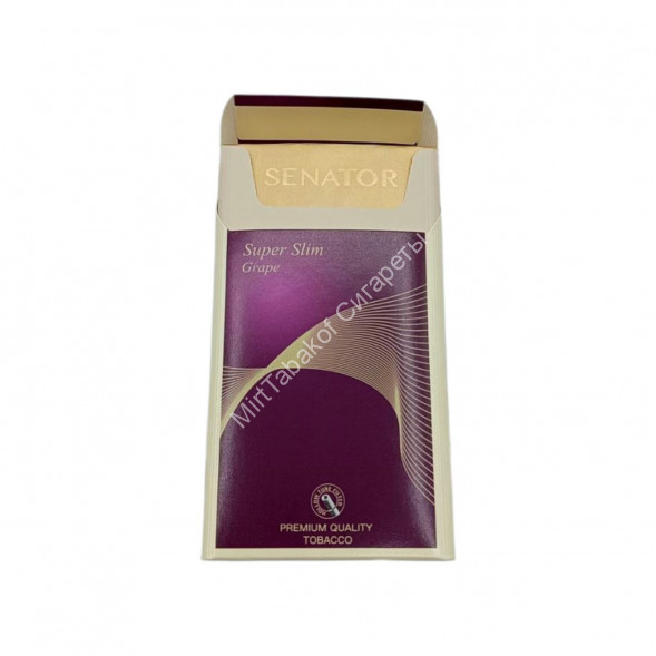 Сигареты Senator (Сенатор Виноград) Super Slims Grape Оригинал Оптом