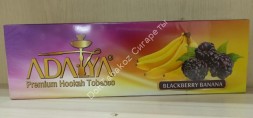 Табак Adalya Blackberry Banana 50гр оптом