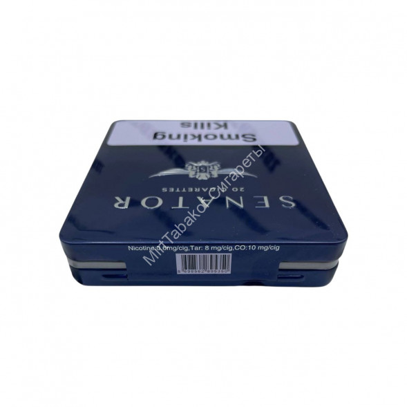 Сигареты Senator Winegrape King Size Оригинал оптом