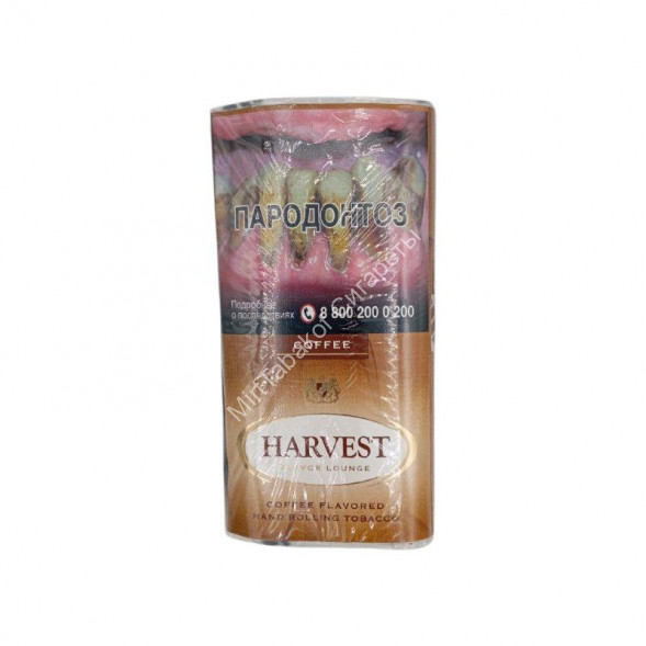 Трубочный табак Harvest &quot;Coffee&quot; 30 г