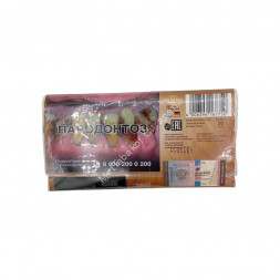 Трубочный табак Harvest "Coffee" 30 г