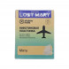 Никотиновая пластинка Lost Mary Мята 2 мг оптом
