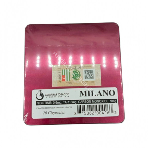 Сигареты Milano Strawberry (Милано Клубника) в жестяном портсигаре оптом