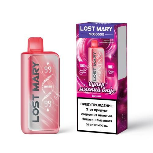 Электронная сигарета  Lost mary  MO 30000 Г Вишня 20мг (2%) оптом   