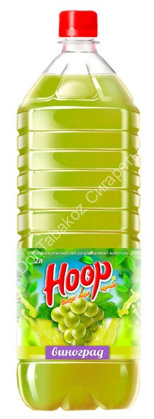 Напиток негазированный Hoop виноград 2 Л оптом