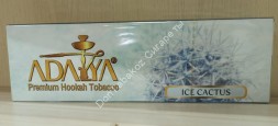 Табак Adalya Ice Cactus 50гр оптом