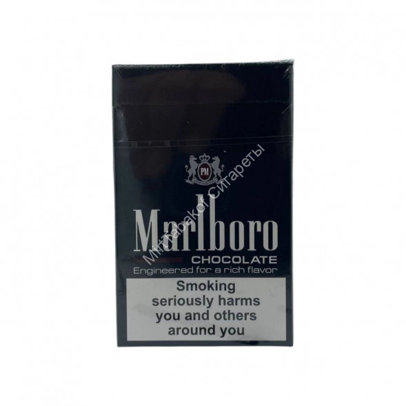 Сигареты Мальборо (Marlboro) CHOCOLATE Микс