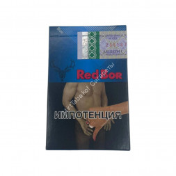 Сигареты Red Bor Nano "Blue" Оригинал Микс