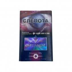 Сигареты Парламент (Parliament) Voyage Mix Оптом