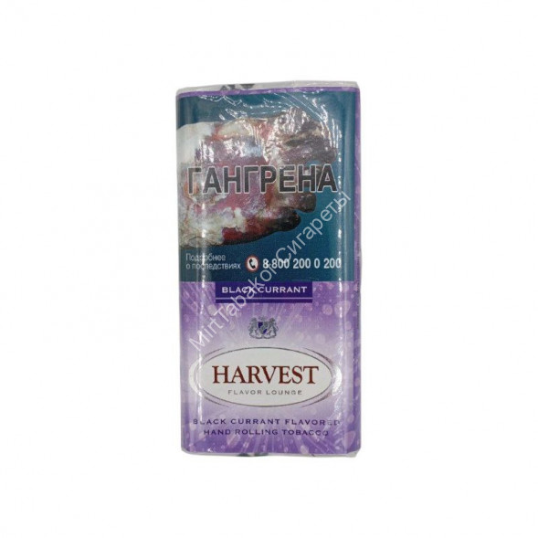 Табак для самокруток Harvest &quot;Black currant&quot; 30 г