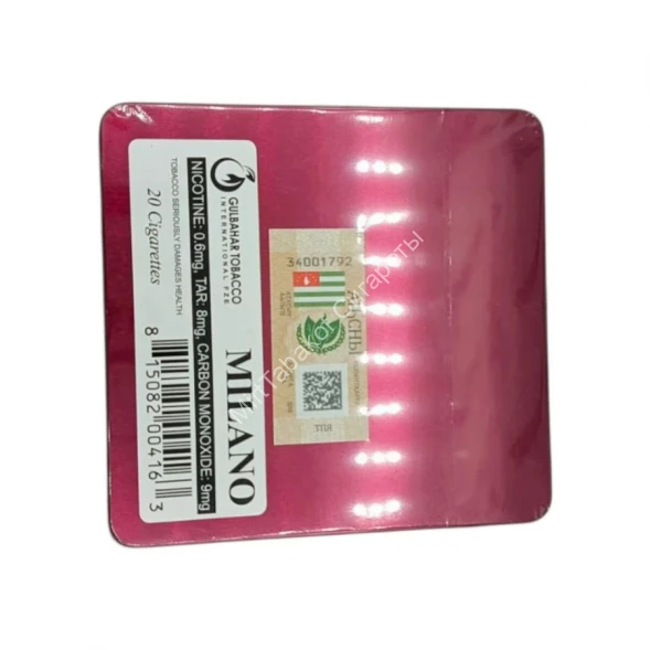 Сигареты Milano Strawberry (Милано Клубника) в жестяном портсигаре микс