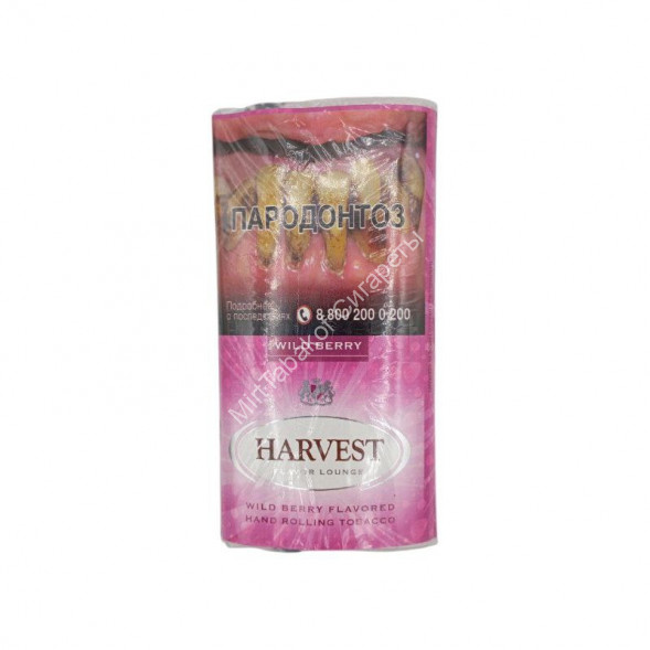 Табак для самокруток Harvest &quot;Wild berry&quot; 30 г