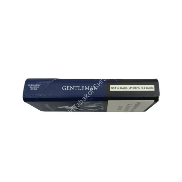 Сигареты Gentleman Fine Tobaccos Slim микс