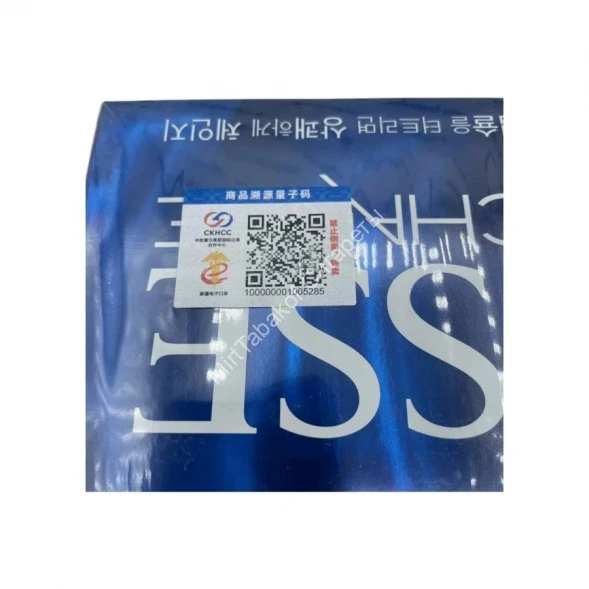 Сигареты ESSE Change Оригинал Оптом