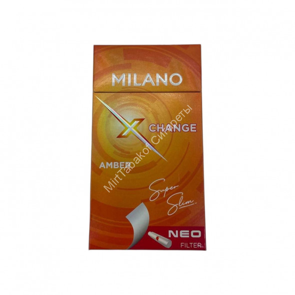 Сигареты Милано (Milano) XCHANGE Amber SuperSlim Микс
