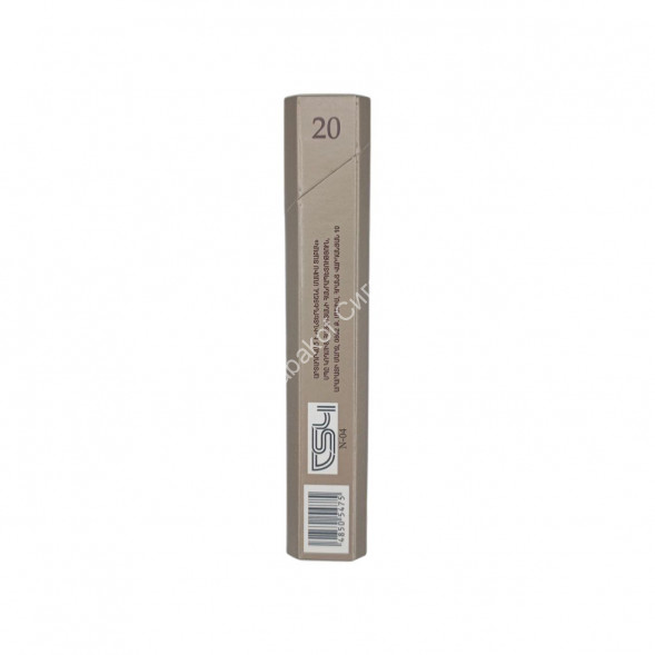 Сигареты Black TIP Армения Оптом