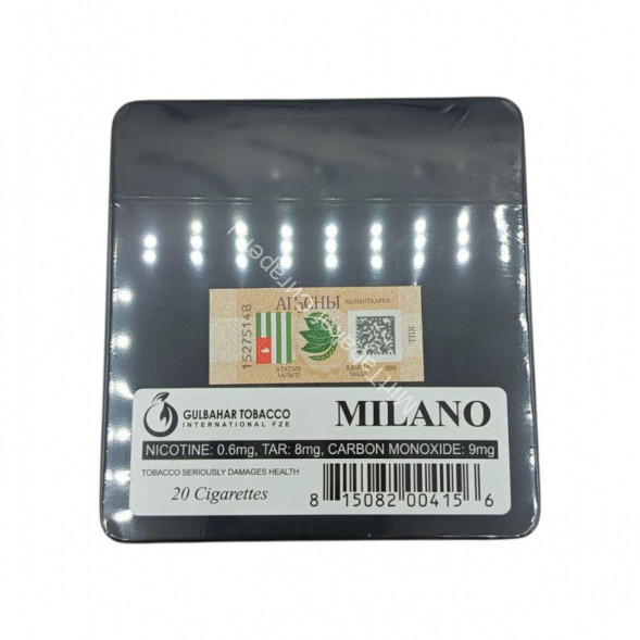 Сигареты Milano Сhocolate (Шоколад) в жестяном портсигаре микс