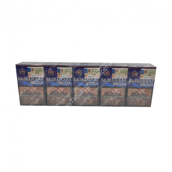 Сигареты Балканская Звезда Классика оптом