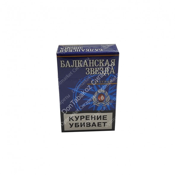 Сигареты Балканская Звезда Классика оптом