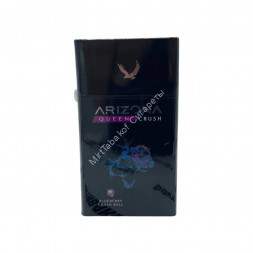 Сигареты Arizona Queen Crush BlueBerry Микс