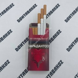Сигареты Red Bor "Red" Slim Оригинал Микс
