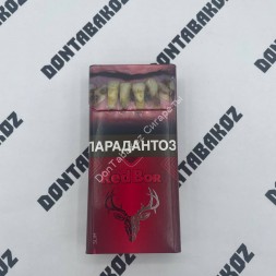 Сигареты Red Bor "Red" Slim Оригинал Микс