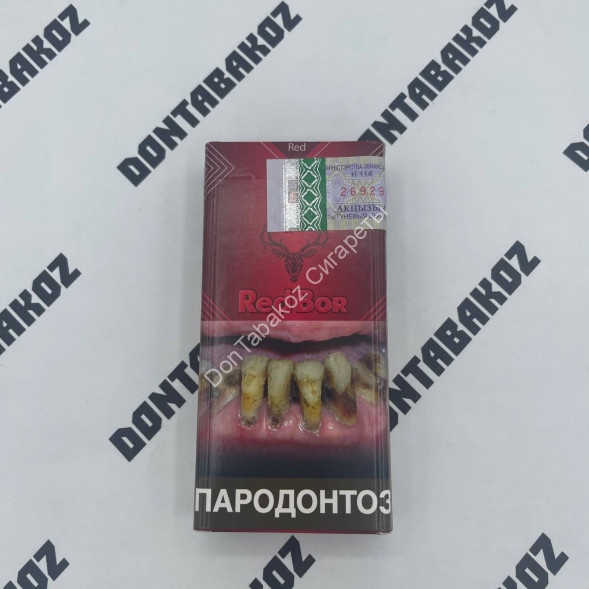 Сигареты Red Bor &quot;Red&quot; Slim Оригинал Микс