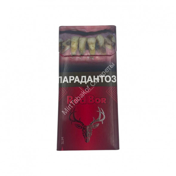 Сигареты Red Bor "Red" Slim Оригинал Микс